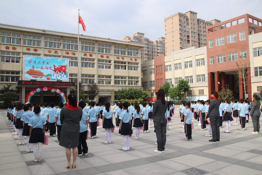 圖片 1.png