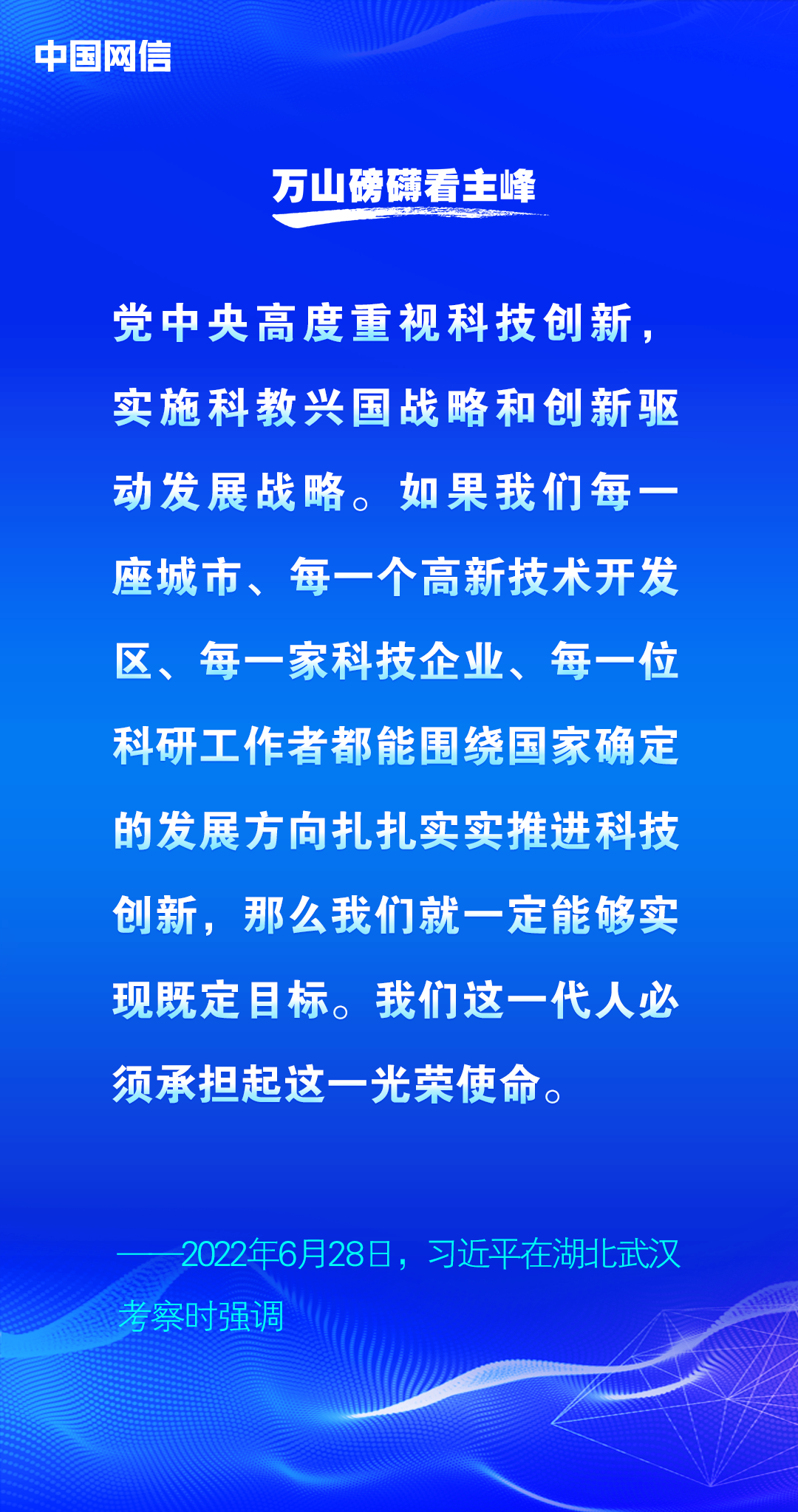 微信圖片_20230530191256.png