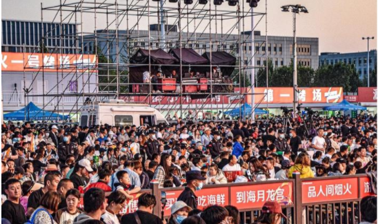 微信圖片_20230531085407.png