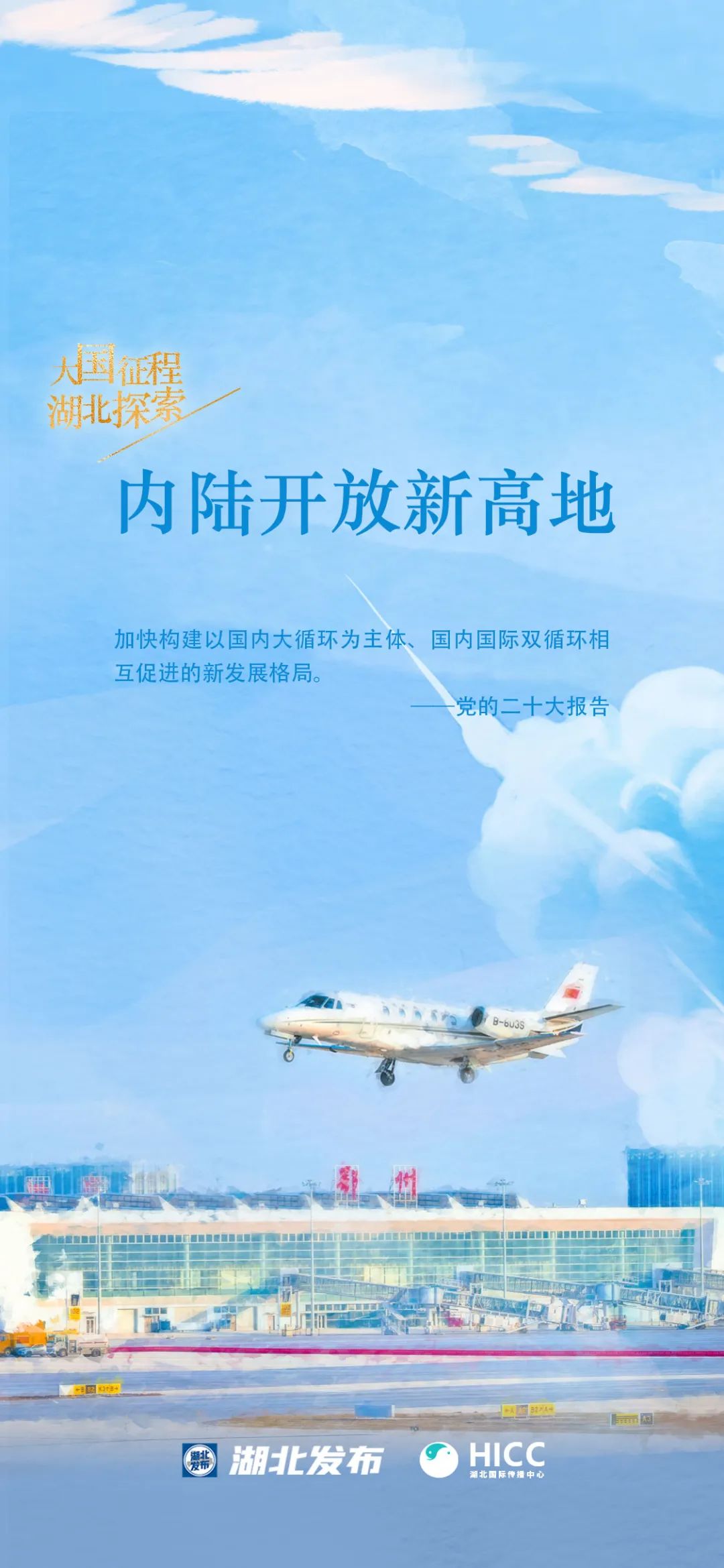 微信圖片_20230601125648.jpg