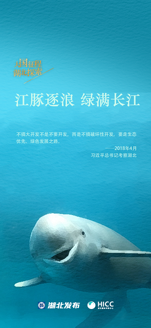 微信圖片_20230601125544.png