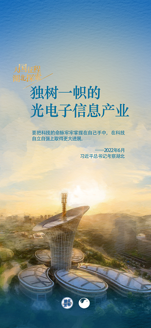 微信圖片_20230601125404.png
