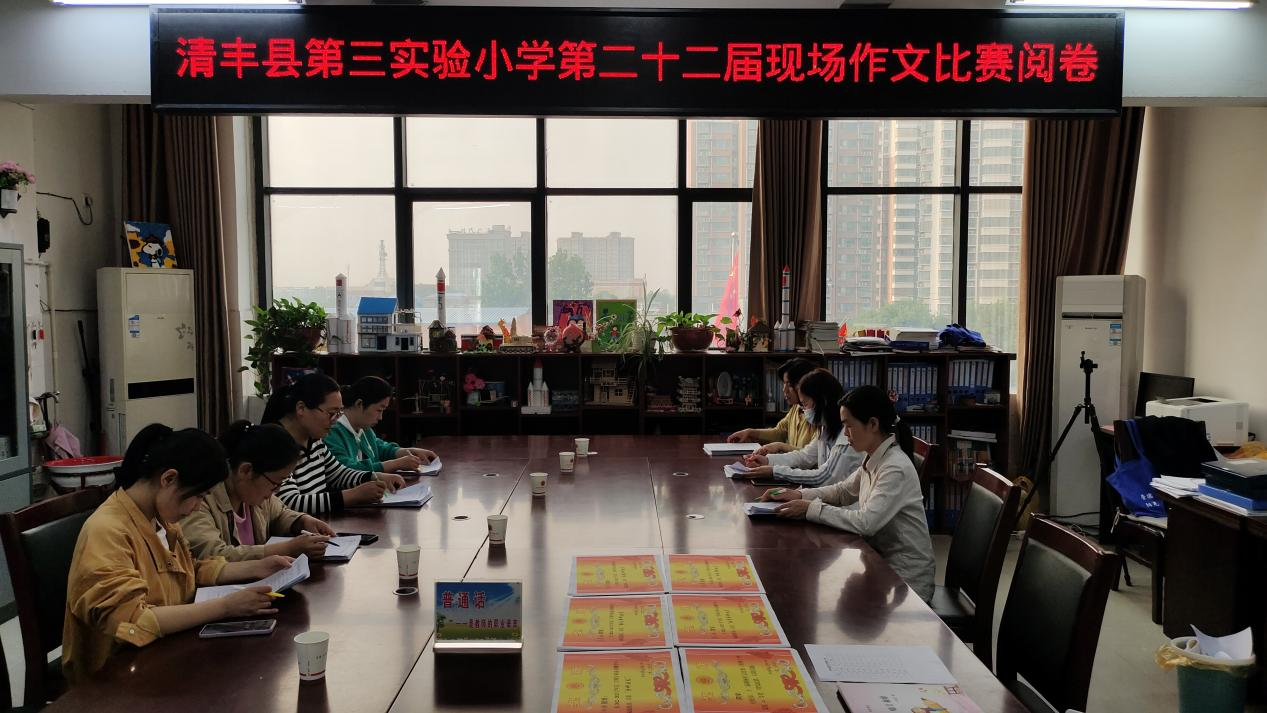 圖片 2.png