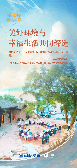 微信圖片_20230601125744.png