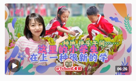 1685689743284786.png image.png
