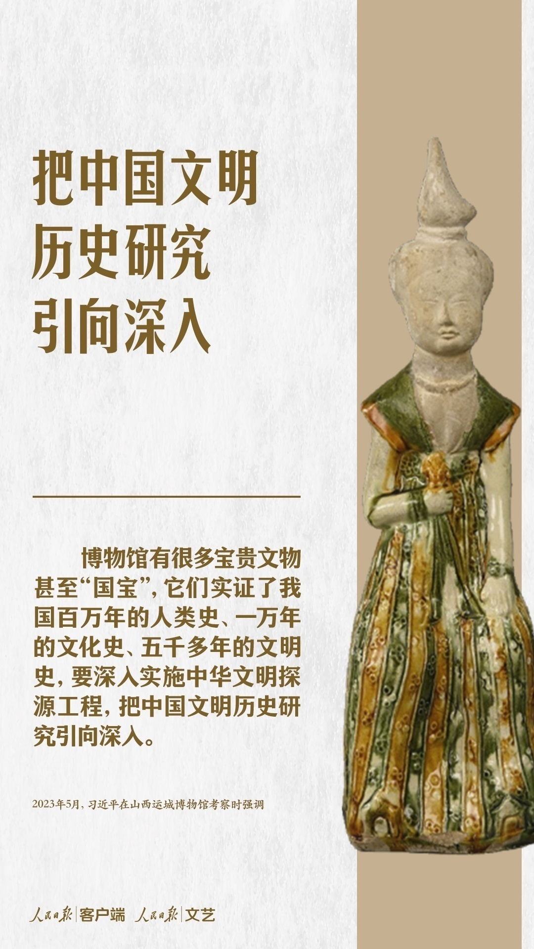 圖片.png