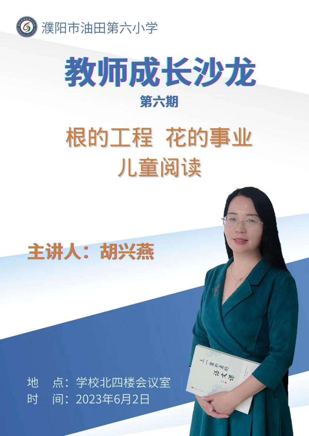 圖片 2.png