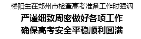 微信圖片_20230605220933.jpg