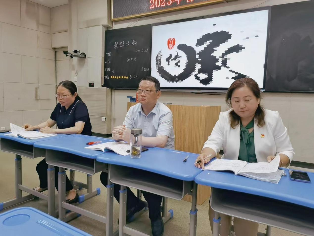 圖片 1.png