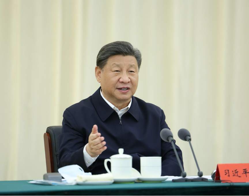 微信圖片_20230608161359.jpg