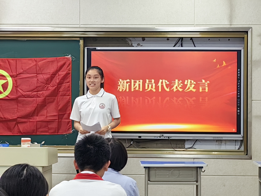 圖片 1.png