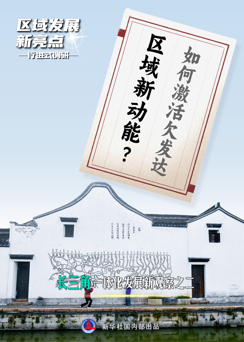微信圖片_20230608194259.png