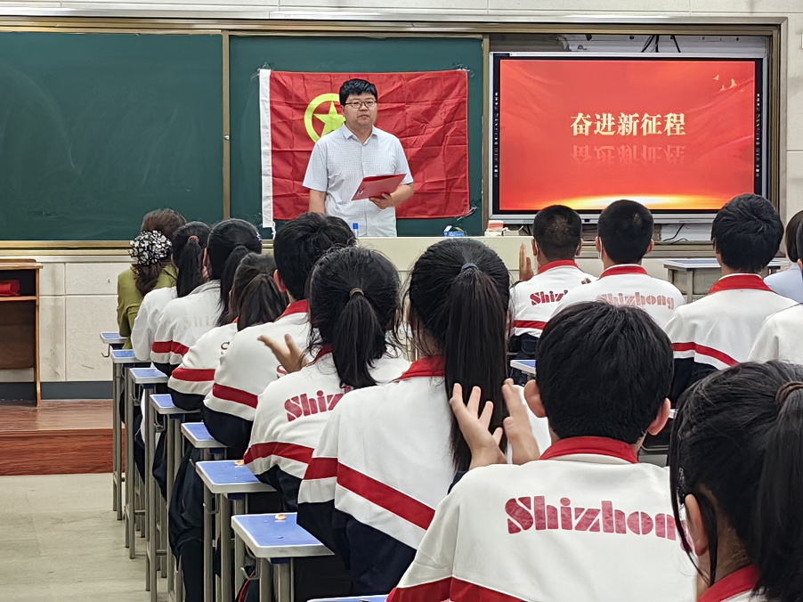 圖片 4.png
