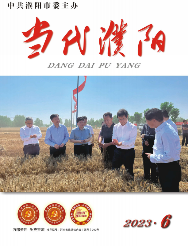 微信圖片_20230610175000.png