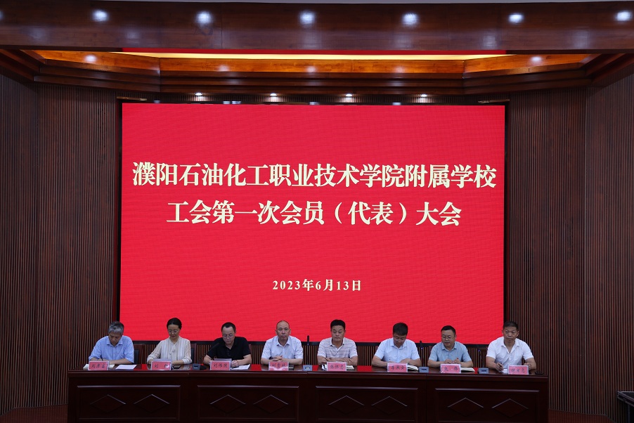 圖2.JPG