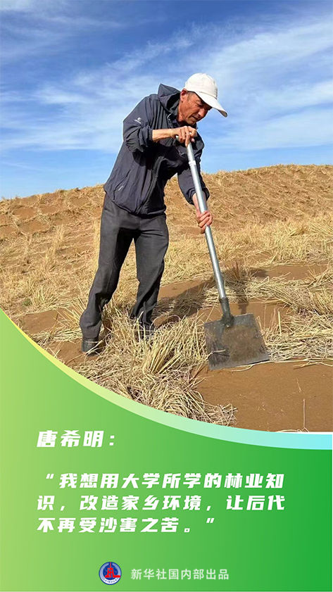 微信圖片_20230617084914.jpg