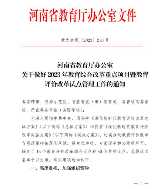 圖片7.png