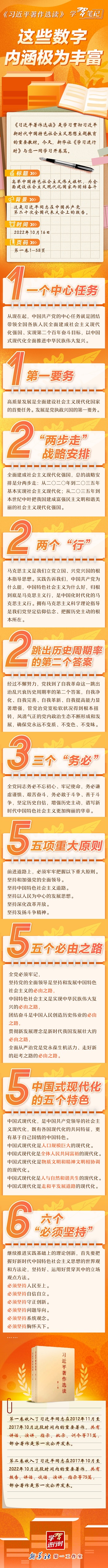 微信圖片_20230620155510.jpg