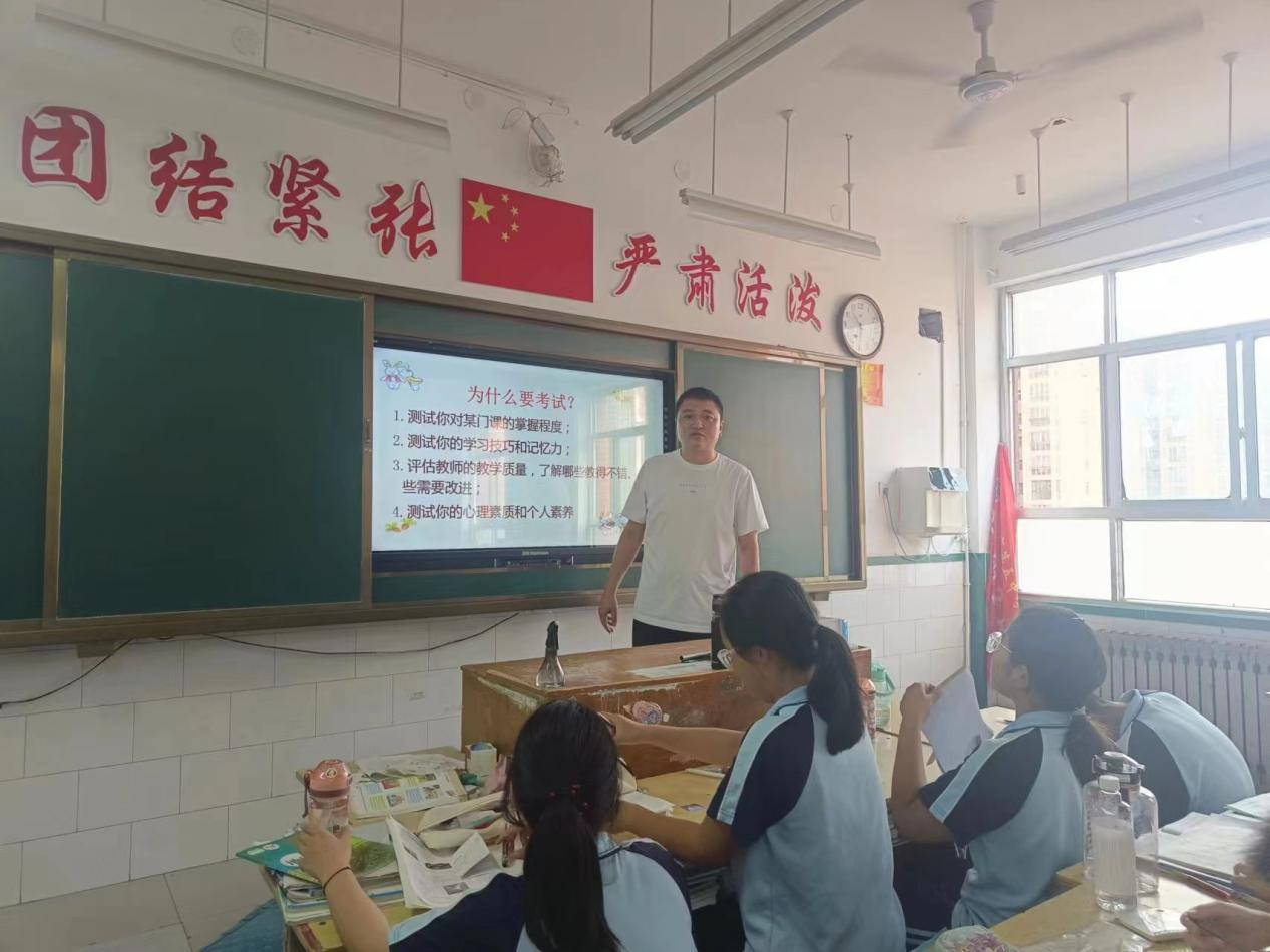 圖片8.png