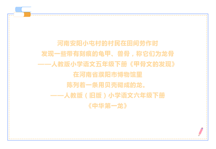 微信圖片_202306301032594.png