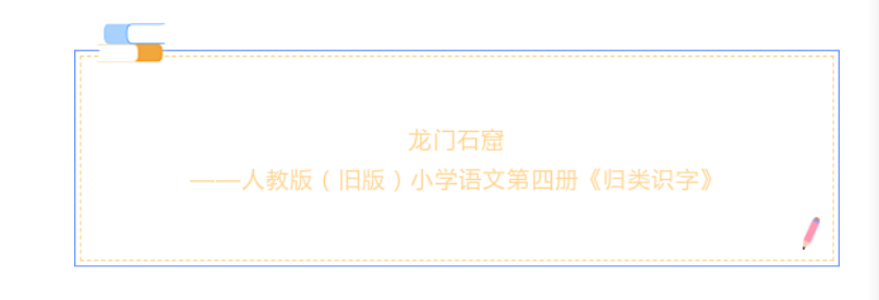 微信圖片_20230630103259.png