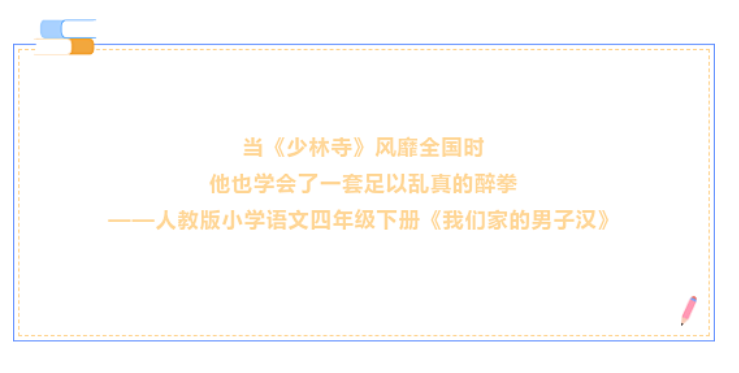 微信圖片_202306301032593.png