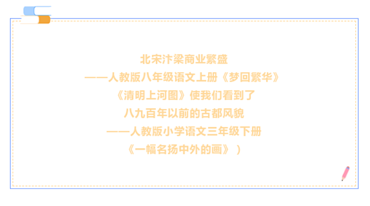 微信圖片_202306301032592.png