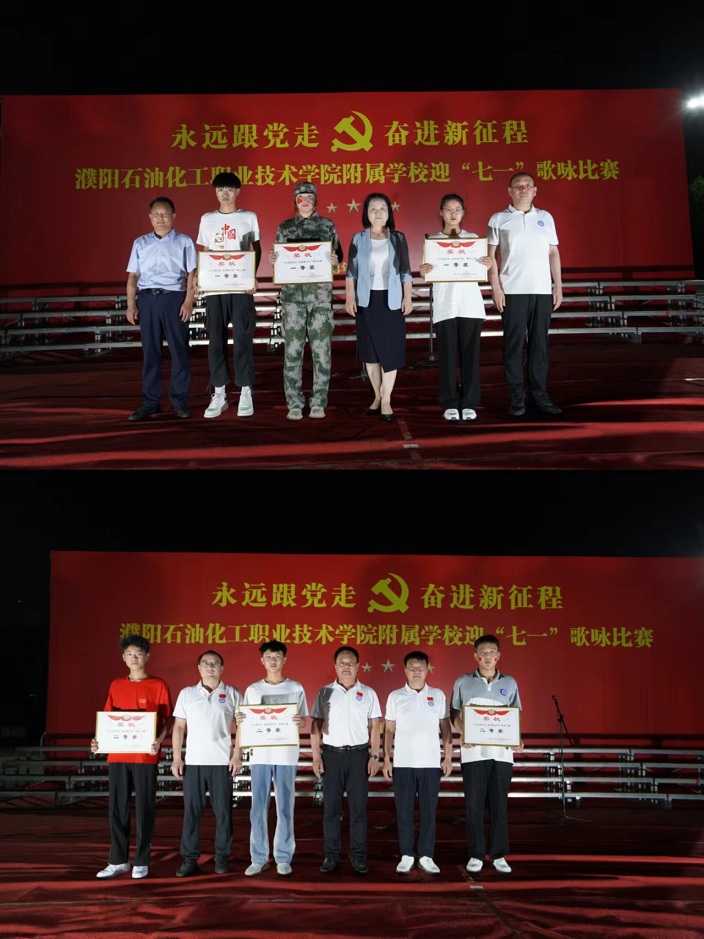 圖6.jpg