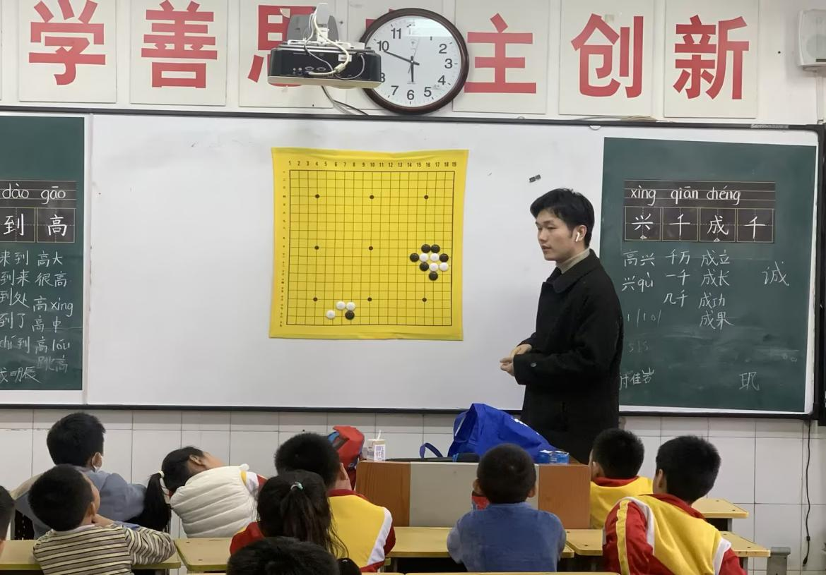 圖片 4.png