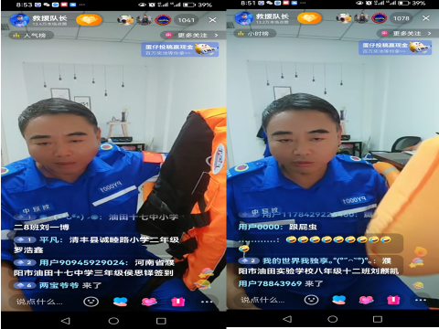 圖片 3.png
