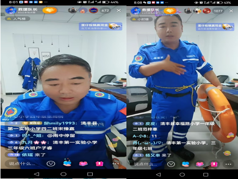 圖片 2.png