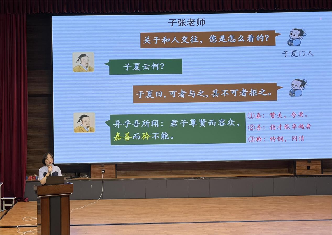 圖片 2.png