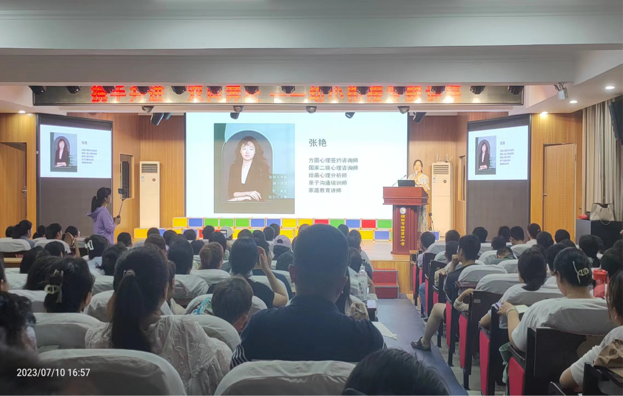 圖片 3.png