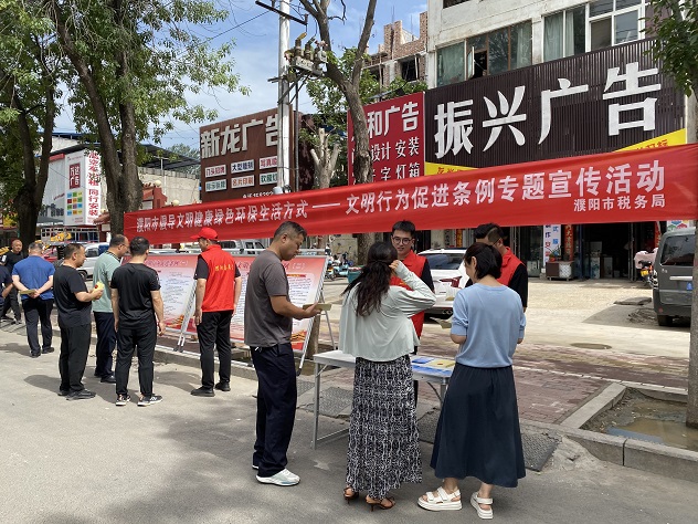 微信圖片_20230714153931.jpg