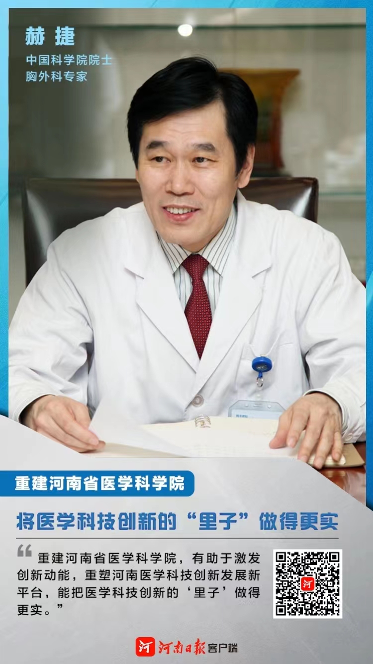 微信圖片_20230714072530.jpg
