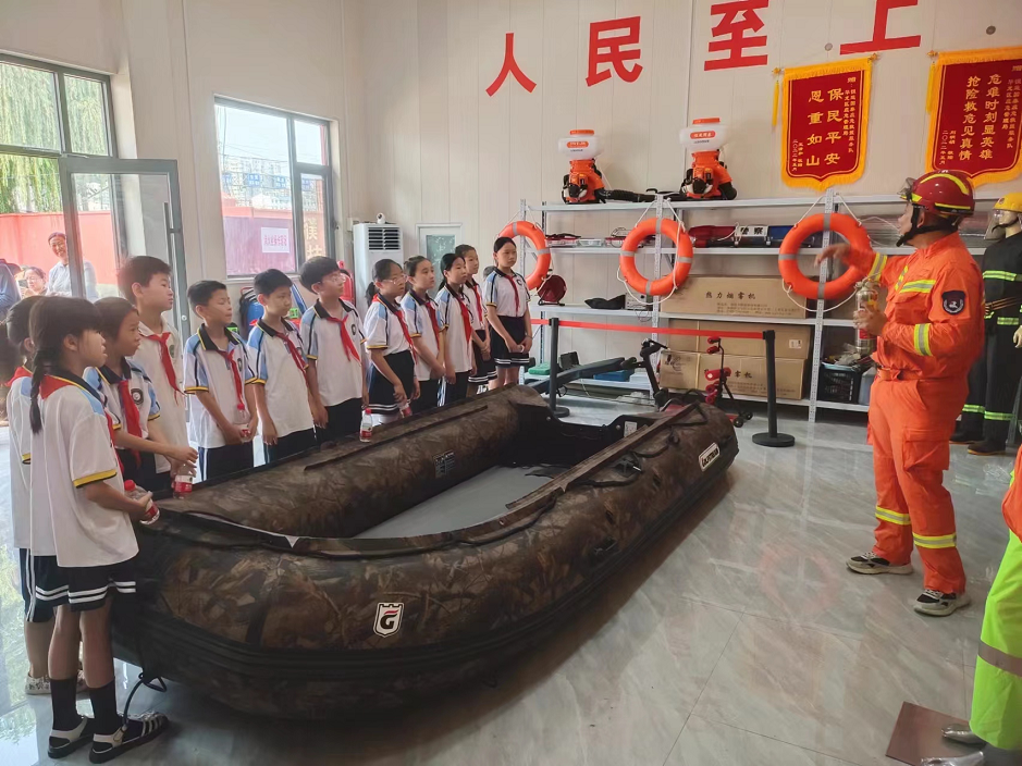 圖片 4.png