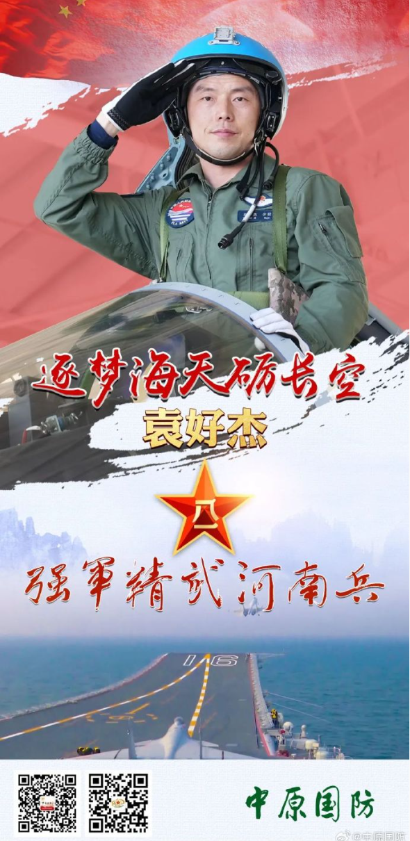1690205450887320.png