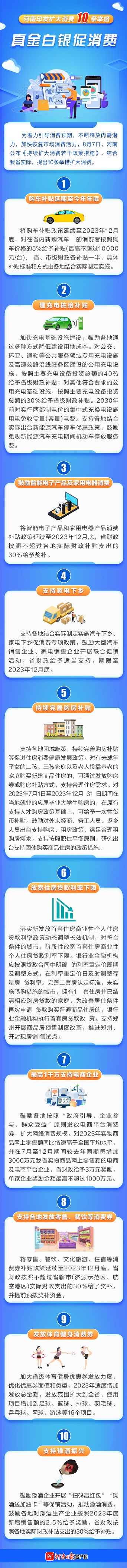 faeca7c60a824800a789bb60c3fca3bd.jpg