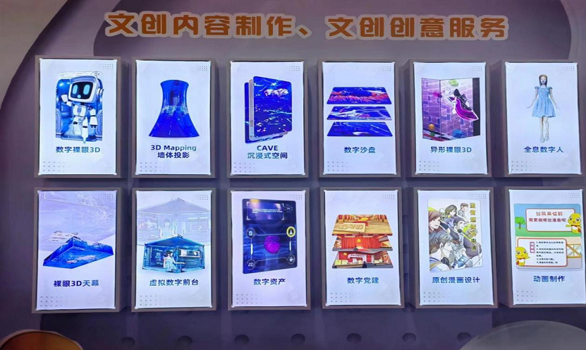 圖片 3.png
