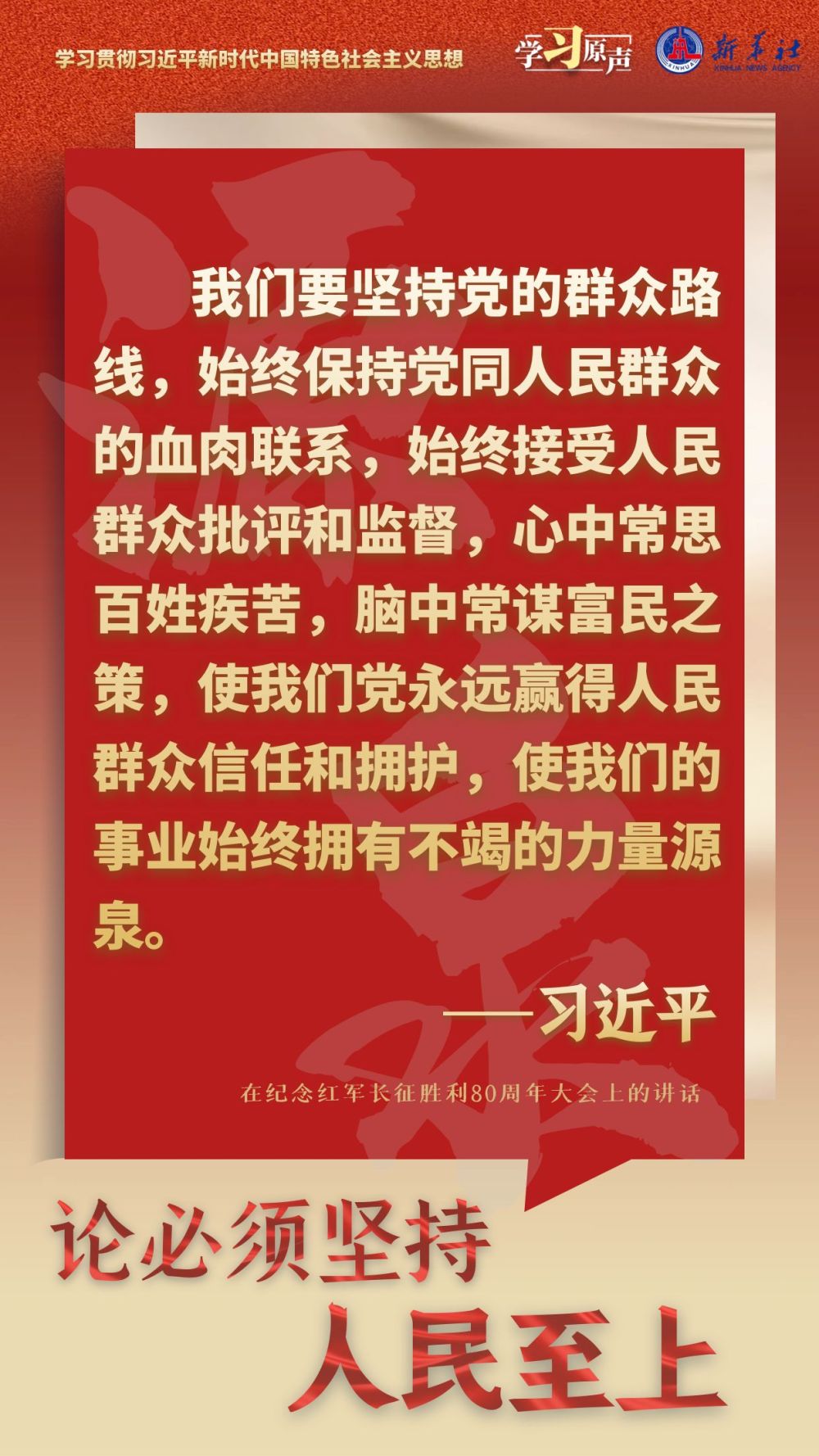 3e3dc08cd6f48443a400949d2bbcbc1a_1129799077_16917475287611n.jpeg