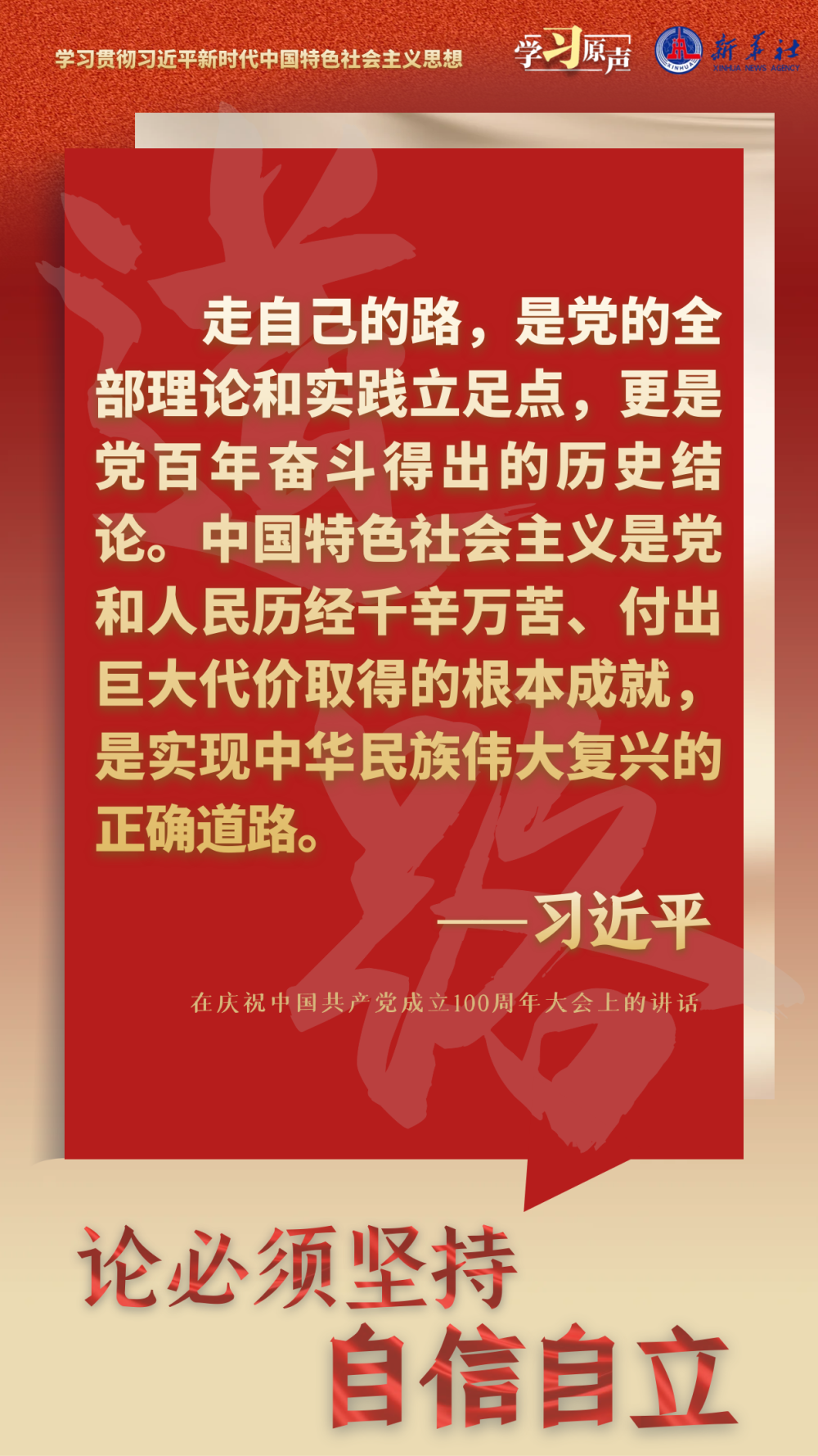 c8e8d8d6d959287f5f427aeb48a9ee13_1129802662_16920133710041n.png