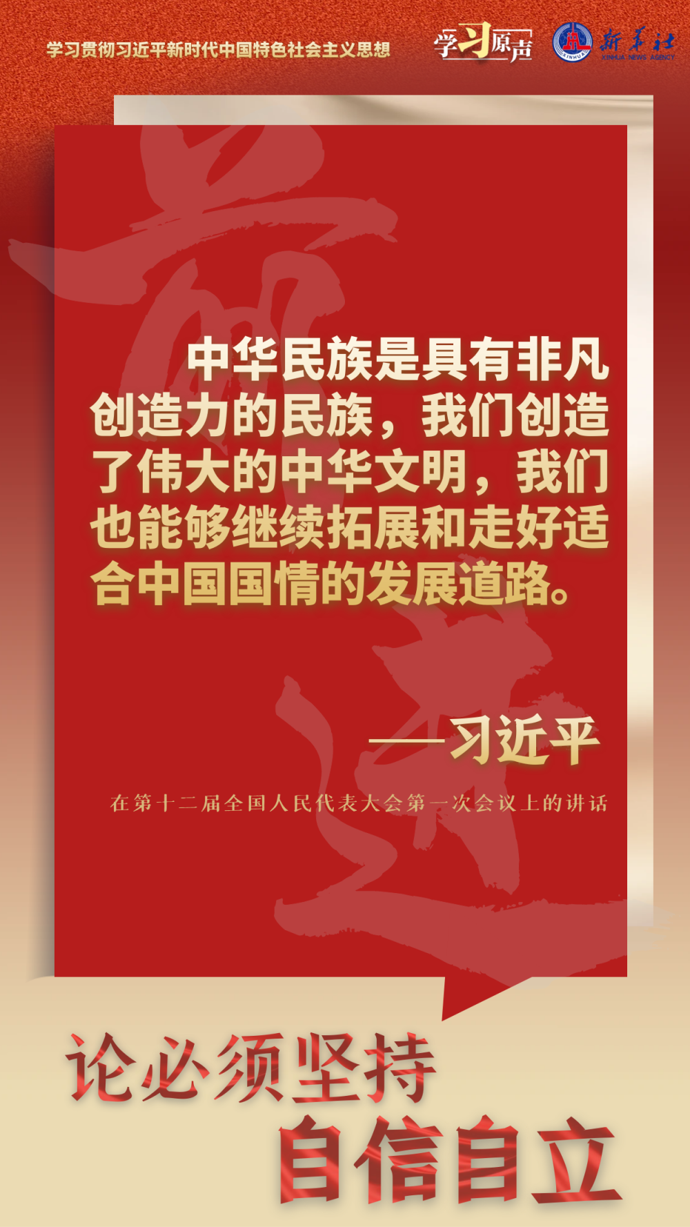 47eb310139e6ebc1bbfd0a6c05a1d603_1129802662_16920133710071n.png