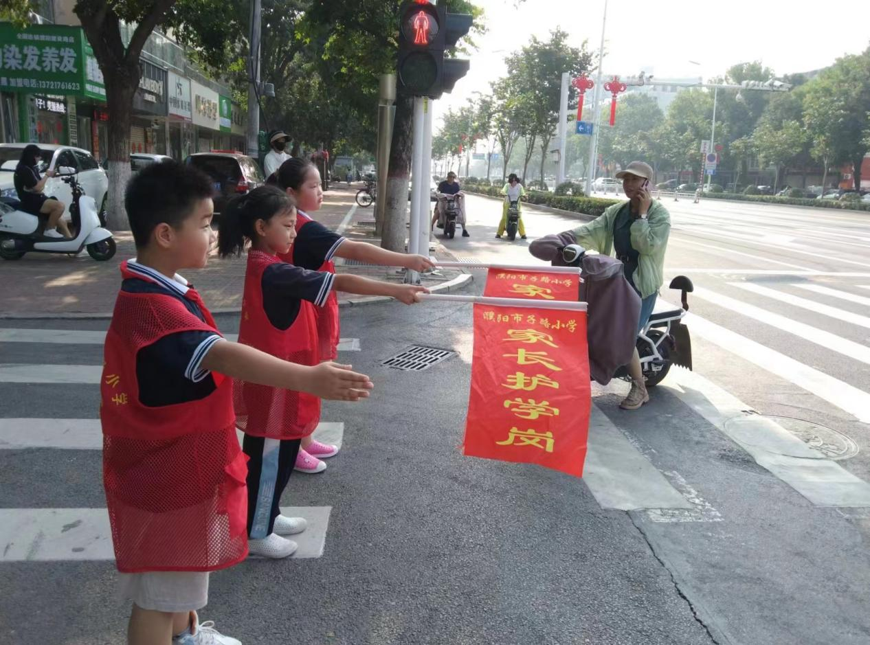 圖片 2.png