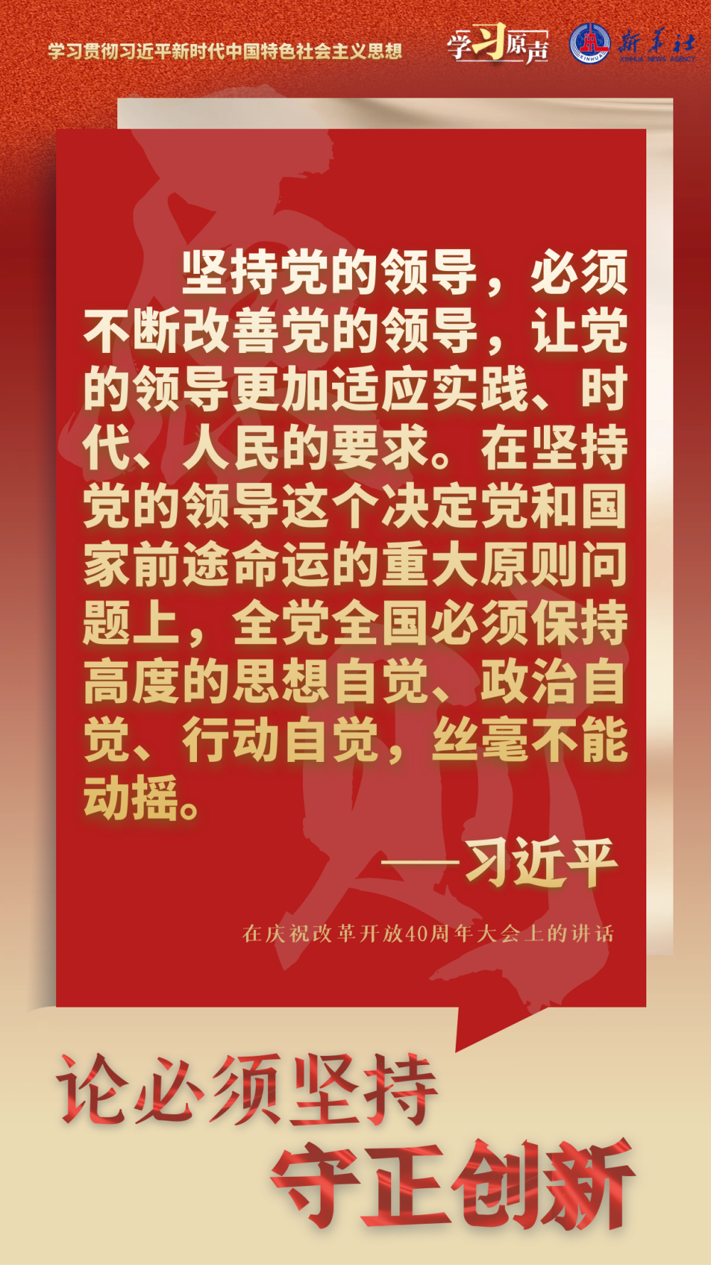 2284d3f020a96ec85456f06ad44a4c25_1129807624_16922573023851n.png