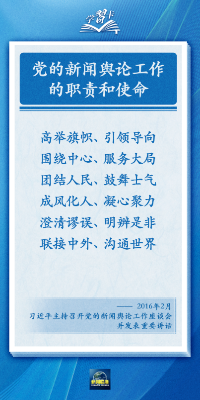 1692457083506.png