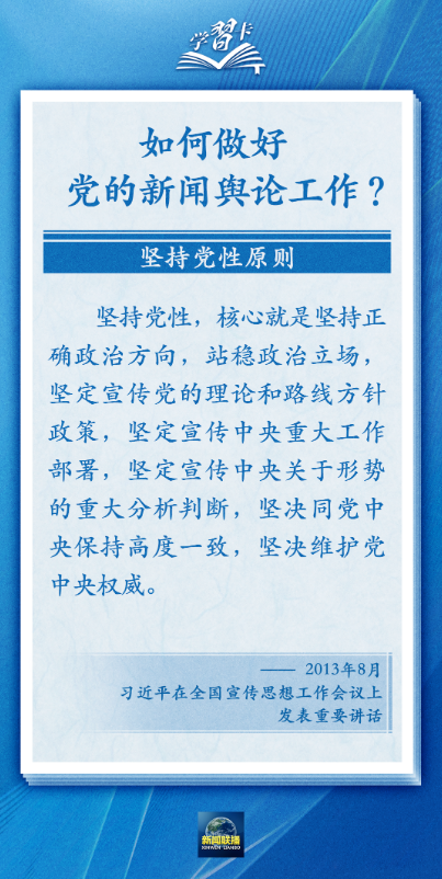 1692457125460.png