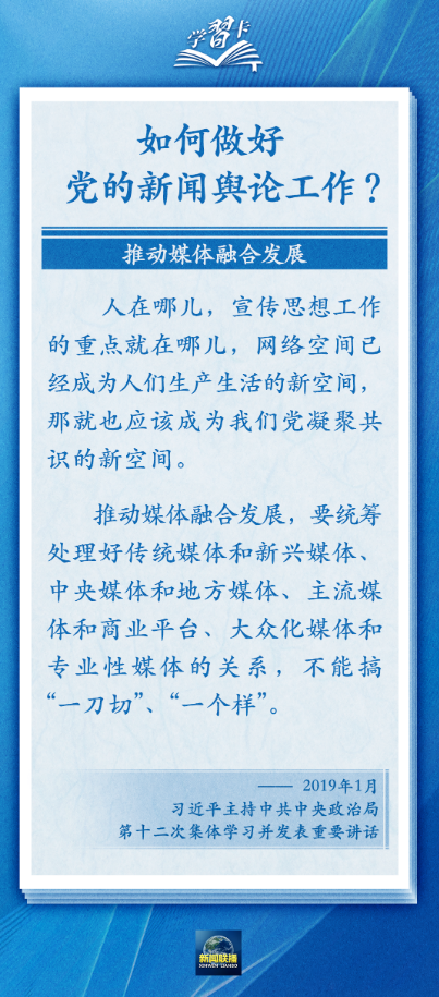 1692457321585.png