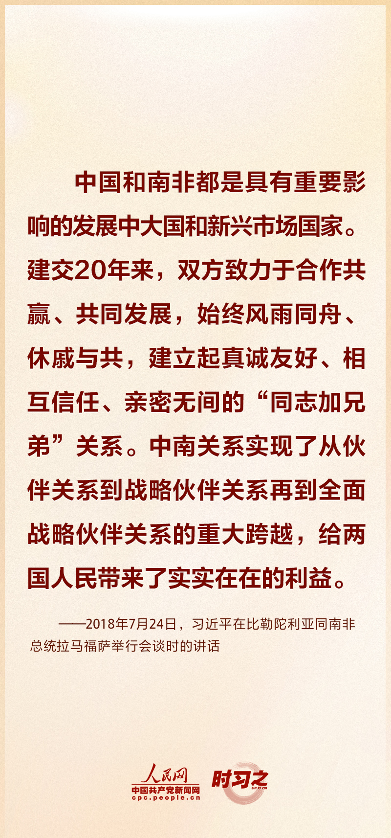 34b7ba420a18048330a106a588a66d91_MAIN1692346731910OURKGCK7NK.jpg