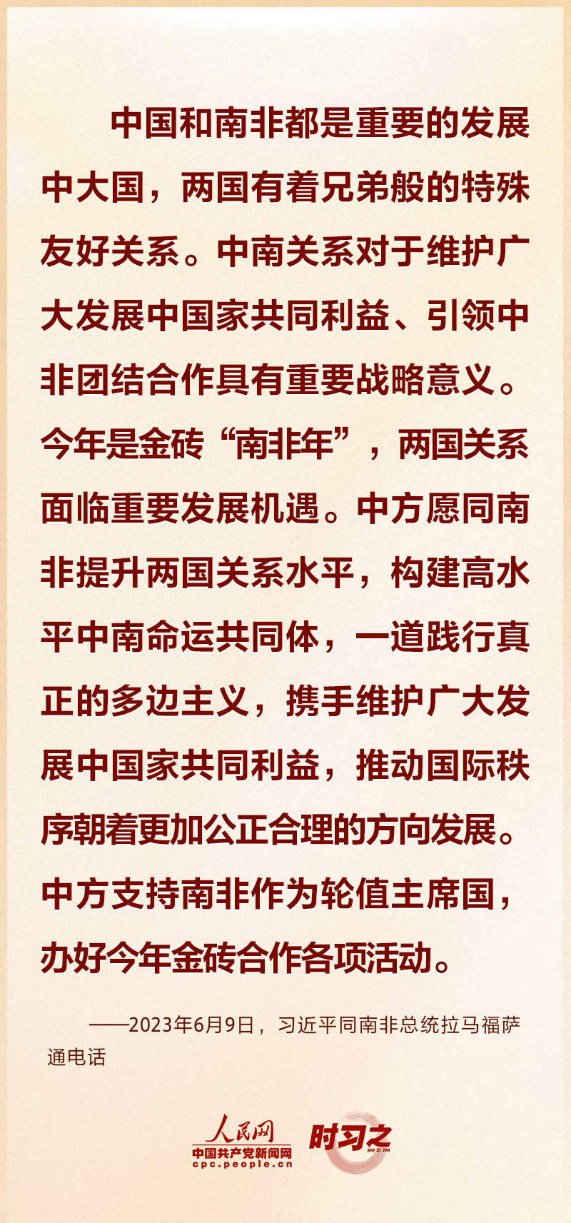 5c3c196e32d84ecc90f531f0ded52a0f_MAIN16923466366529XRGT0K7UP.jpg