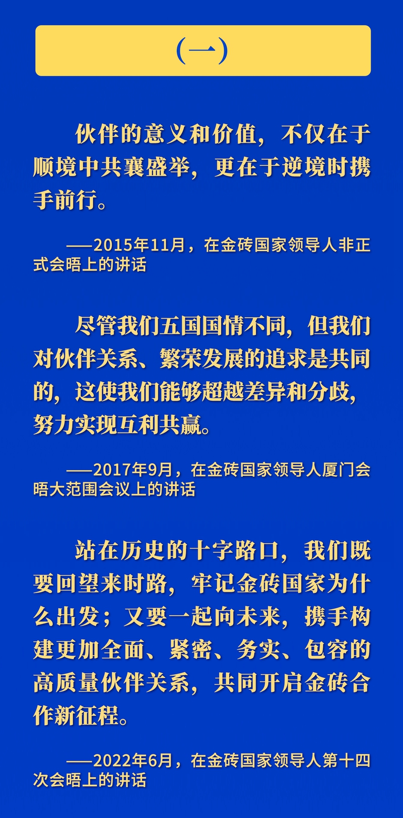 875306fc8c829706d8d715367936d6ec_1129813005_16925344216941n.jpg